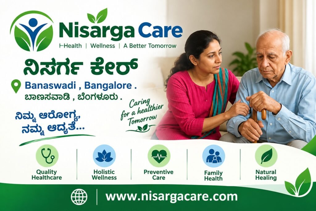 Alzheimer and Dementia Patient Care Center in Bangalore, Dementia Care Home in Bangalore